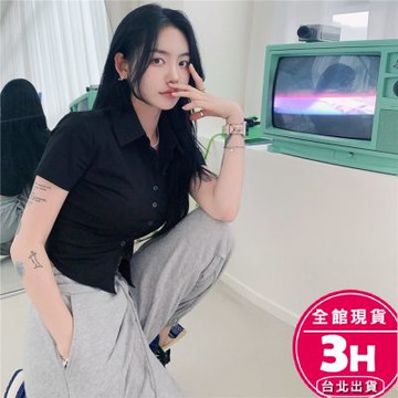 【梨卡】女裝 襯衫女 襯衫上衣 白色襯衫 薄襯衫女 韓版白襯衫 性感襯衫 素色襯衫女 韓系衣服 GA095【現貨24H】