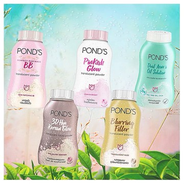 泰國POND'S~升級版魔法BB蜜粉／甜蜜粉嫩魔法蜜粉／茶樹控油蜜粉／3D蜜粉／遮瑕蜜粉(50g) 款式可選