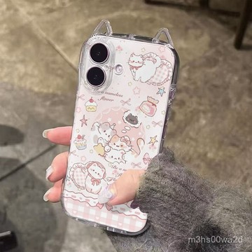 貓耳朵愛心枕小貓 防摔 保護殼 蘋果iphone8p xr i11 i12 13 14 15 16 pro max手00