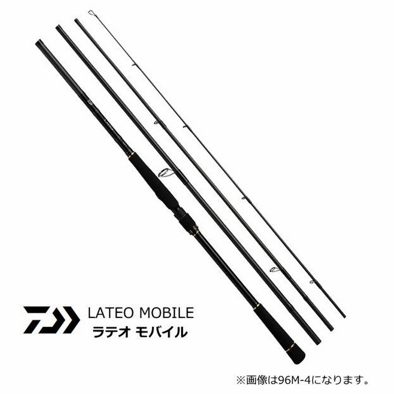 LATEO 106ML シーバスロッド ラテオ(ロッド)｜DAIWA
