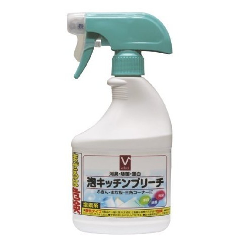 Ｖセレクト 泡キッチンブリーチ本体 400ｍｌ/ 漂白剤 通販 LINEポイント最大0.5%GET | LINEショッピング