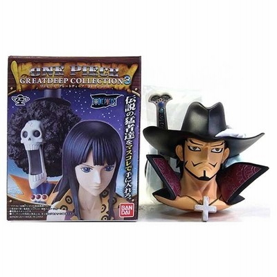 8 バンダイ ワンピース グレートディープコレクション Vol 3 Dr ヒルルク 単品 通販 Lineポイント最大get Lineショッピング