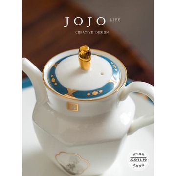 JOJO'S L. PD.number.一壺四杯功夫茶具茶壺陶瓷禮盒裝 | 取號