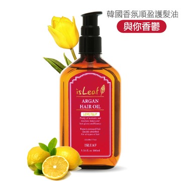 韓國 isLeaf 香氛順盈護髮油-與你香鬱