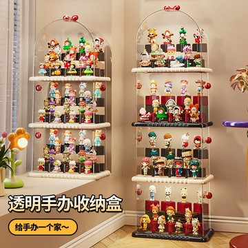 🔥桃園出貨🔥盲盒防塵展示櫃家用手辦公仔玩具亞克力透明收納展示架