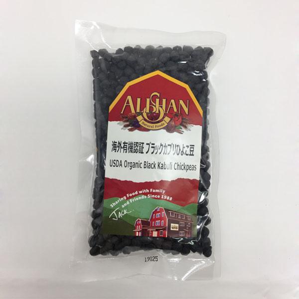 ALISHAN（アリサン） 有機黒ひよこ豆 200g