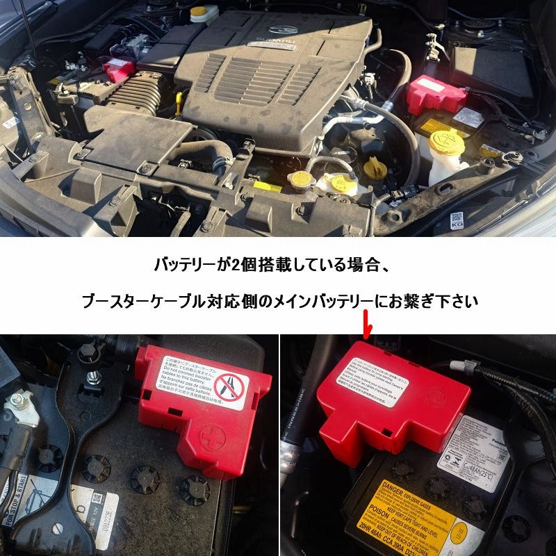 バッテリー充電器 バイク 自動車 12V 24V 修復パルス充電可能