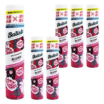 Batiste 芭緹絲 乾洗髮 淡雅花香  200ml  6瓶