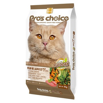 【Pro’s Choice 博士巧思】無穀貓食8kg-熟齡貓7+