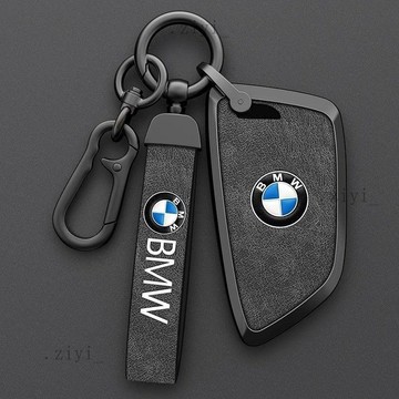 Bmw 鑰匙套 3系 5系 X1 X3 X5 X6 F10 F20 F30 F40 G10 G20 G30 36免運