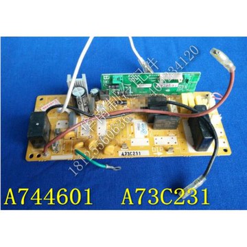 8新 松下風管機空調  電腦主板A744601  A73C2316