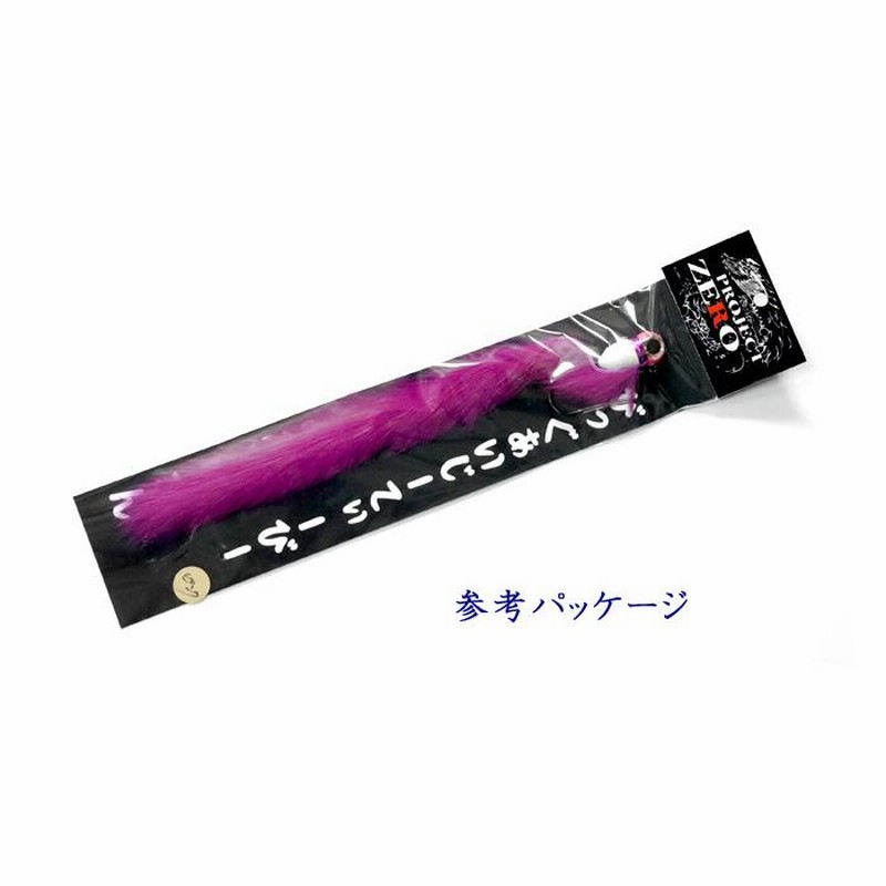 使い勝手の良い GT-B ビッグアイ プロジェクトゼロ メガドラゴン ZERO PROJECT ルアー・フライ