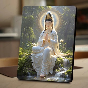 🙏🏻已開光過爐🙏🏻藏傳佛敎 佛敎用品 相框擺件 觀自在觀音菩薩水晶相框擺臺玄關立牌掛墻裝飾家人平安事事順利