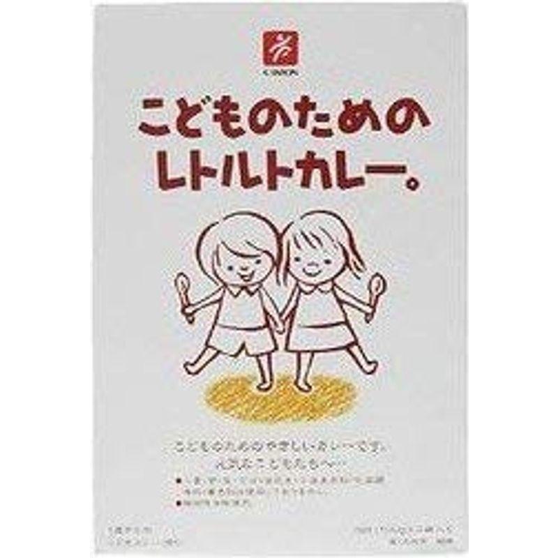 10箱セット こどものためのレトルトカレー（100gX2）×10箱セット(箱入) 全国こだわりご当地カレー