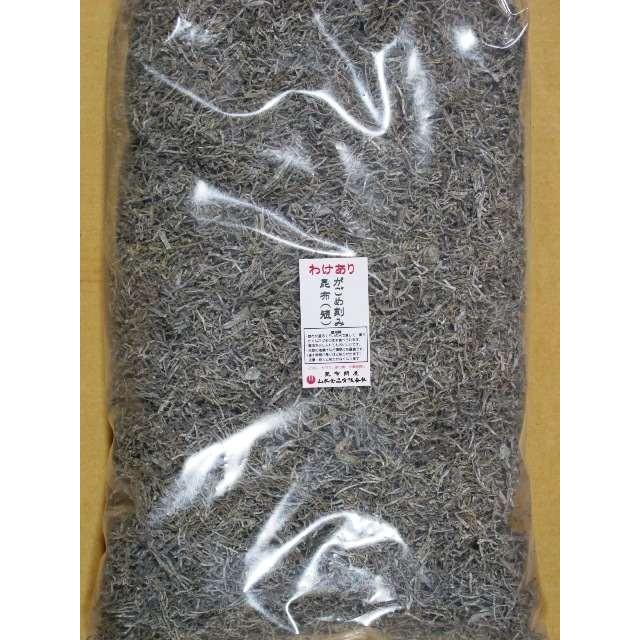 20008 値引き中 がごめ 昆布 刻み (短) 1kg (乾燥・Dry） フコイダン 納豆昆布 山形の郷土料理 だし に最適