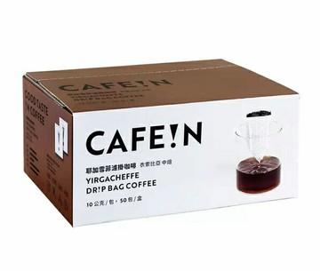 [COSCO代購6] D142816 硬咖啡 耶加雪菲濾掛咖啡 10公克 X 50入