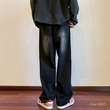 【台灣發貨】港風休閒直筒百搭男女純色牛仔潮流情侶磨白大碼褲子寬鬆闊腿褲子