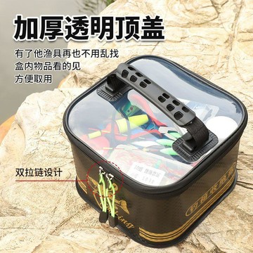 隔日💥多功能釣魚線組小藥收納盒多用EVA釣箱專用微量餌撲魚工具包