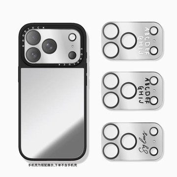 C家聯名簡約純色鏡面鏡頭手機保護貼適用iphone17promax全覆蓋鏡面鏡頭膜17pro手機鏡頭保護膜PM網紅