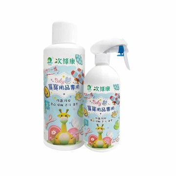 次綠康 次綠康 寶寶用品專用除菌清潔液 1L+500ml