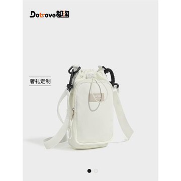 都淘戶外輕便多功能水杯包女一體化便攜式保溫杯保護套斜挎手機包