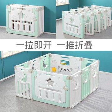嚴選寶寶游戲圍欄兒童安全柵欄家用爬行墊學步嬰兒室內防護欄組合