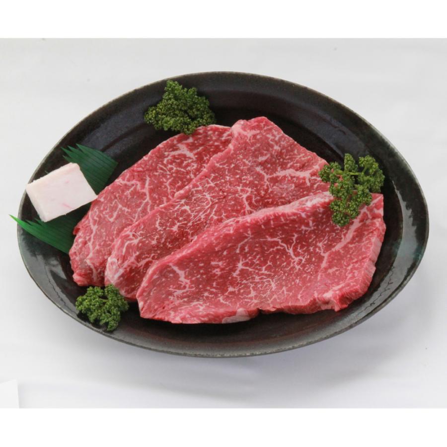 兵庫 神戸ビーフ赤身ステーキ モモ120g×3 牛肉 お肉 食品 お取り寄せグルメ ギフト お歳暮 贈り物