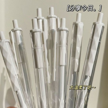 🍭臺灣出貨🍭水晶之戀透明按動筆ins高級小衆ST黑筆學生考試0.5速幹刷題中性筆 刷題筆 中性筆 原子筆 鋼珠筆 好
