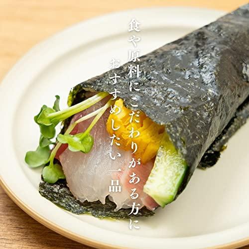 潮宝　国宝久能山東照宮献饌焼海苔　 (5帖)