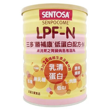 三多 勝補康LPF-N未洗腎低蛋白配方825G/罐◆歐頤康 實體藥局◆