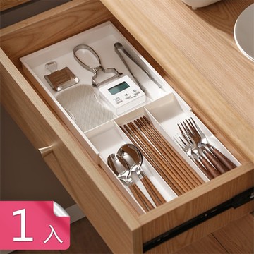 【荷生活】抽屜可伸縮分格整理盒 可拆分可調節分類收納盒-1入組