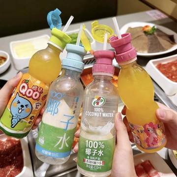 桃園出貨✨露思同款二合一礦泉水飲料吸管瓶蓋轉換頭兒童喝水神器外出便攜