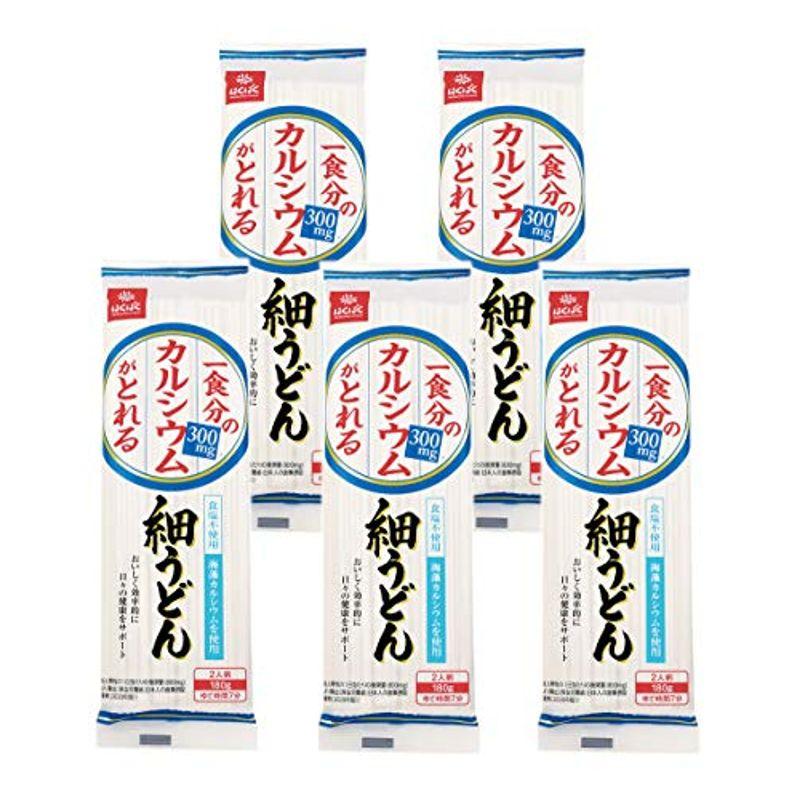 はくばく 一食分のカルシウムがとれる細うどん 180g ×5袋