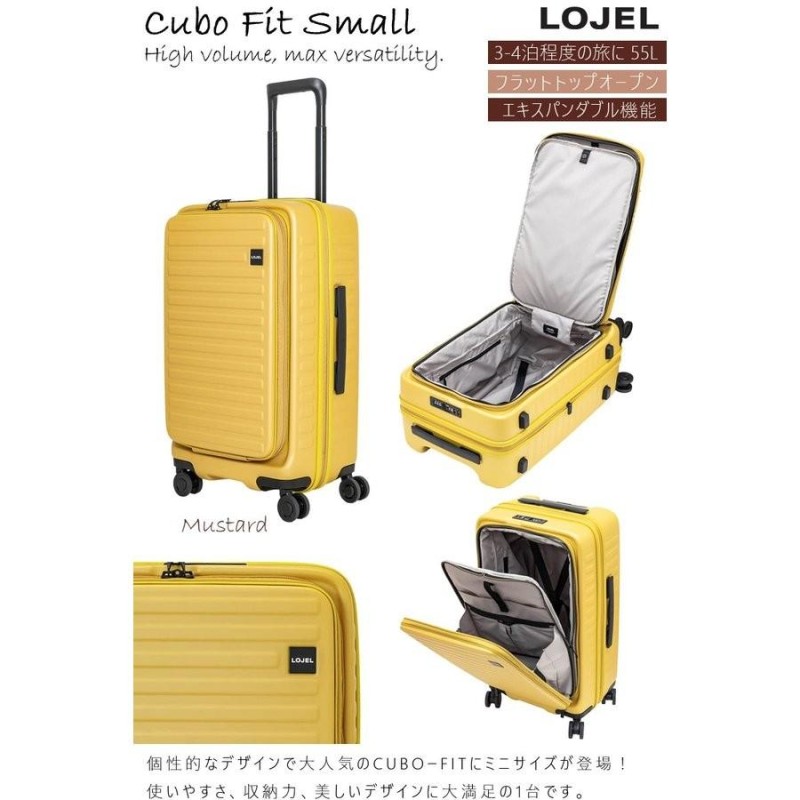 美品LOJEL CUBO FIT S ロジェール キャリーケース　55L MILESTO ミレスト LOJEL CUBO FIT S 55-62L ロジェール スーツ