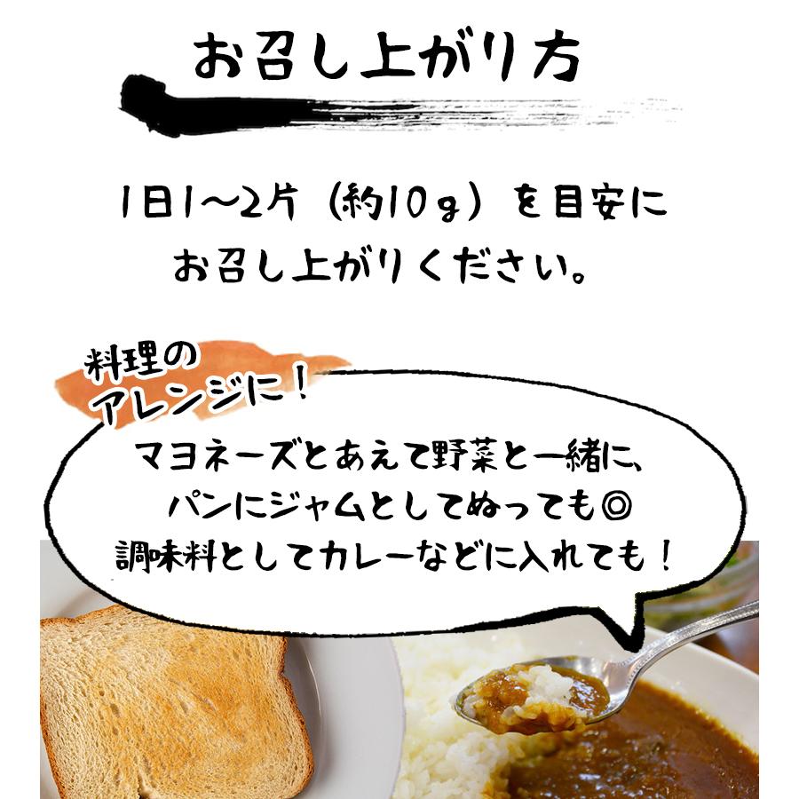 黒にんにく 200g 1パック ほぐし熟成黒にんにく 発酵 無添加 熟成 無加水 健康 美味しい 食品添加物不使用 料理 農産品 青森県 健康