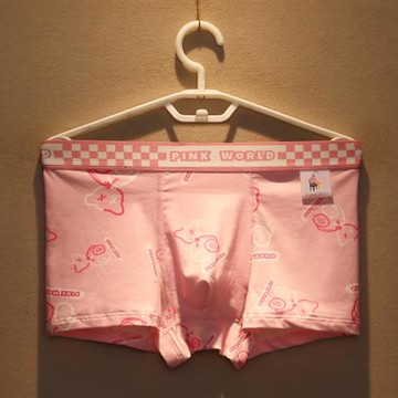 2條男士內褲男純棉透氣平角褲潮粉色性感U囊袋中腰青年四角短褲頭