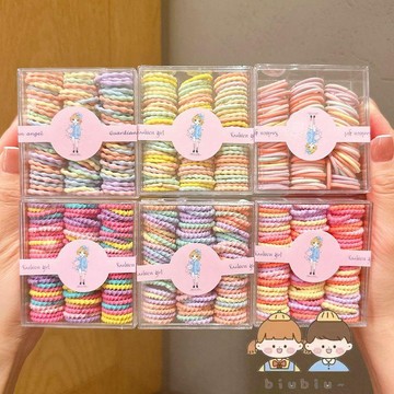 🎀biubiu童裝🎀兒童頭飾不傷發橡皮筋寶寶扎辮發圈女童發繩小女孩高彈力皮筋