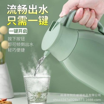 家用大容量保溫壺鍍銀真空瓶膽保溫瓶 宿舍暖水壺長效保溫熱水瓶