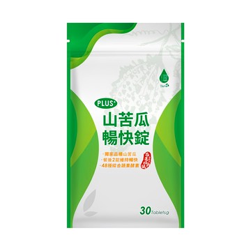 Tsuie 日濢 山苦瓜暢快錠加強版PLUS  48種蔬果酵素，花蓮4號山苦瓜，調整體質、促進新陳代謝，幫助消化排便順暢  490mg  30顆  1包