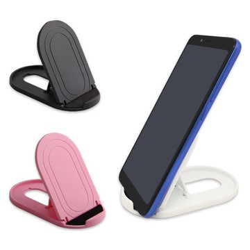 9405 優質折疊手機架 懶人支架手機架平板支架 名片架