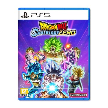 現貨 PS5《 七龍珠 電光炸裂！ZERO 》中文版 代理商公司貨 2024/10/11發售 (PS5-DBZERO)