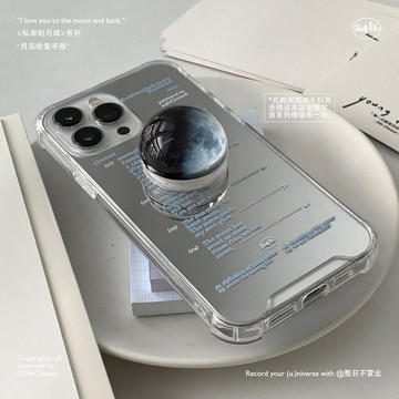 ✦Closed✦月亮收集手冊 iPhone 17 16 15 14 13 Pro Max 透明 鏡面 手機殼 保護殼
