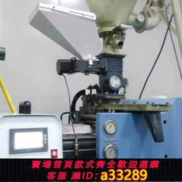 {可打統編 超低價}包郵計量式色母機 注塑機比例下料系統螺桿喂料器張聚昊SCM-3016