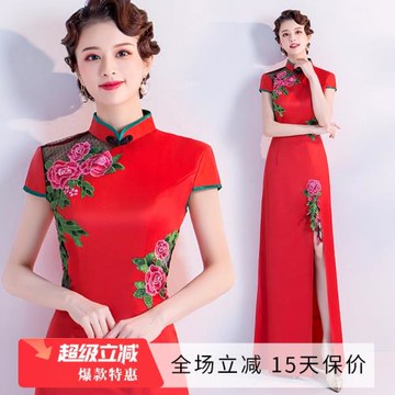 天使嫁衣紅色中式演出走秀禮儀主持人大合唱旗袍禮服120批發
