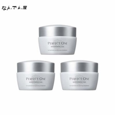 パーフェクトワン　薬用ホワイトニングジェル 75g 3個セット パーフェクトワン 薬用ホワイトニングジェル 75g 3個セット