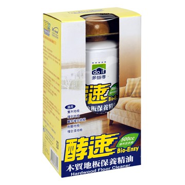 do it 多益得 酵素木質地板保養精油 防潮防霉防蟲 天然椰子油 添加除甲醛因子配方  1盒