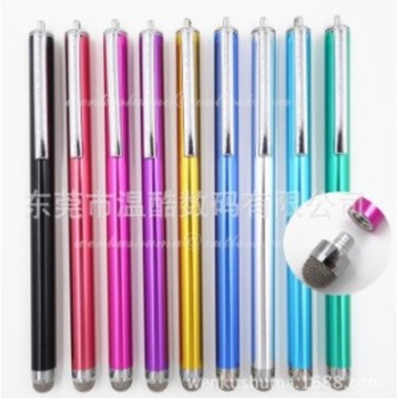 スマホタッチペン 導電性繊維タイプ スマートフォンタッチペン スタイラスペン 通販 Lineポイント最大1 0 Get Lineショッピング