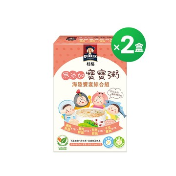 (2盒55折!)桂格寶寶粥 海陸饗宴組150gX4包X2盒，共有四種口味雞+豬+鮭魚+干貝雞(商品效期2027/1/10)