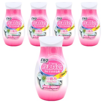 EMO美好芳香消臭劑 白麝香 香味升級超濃縮配方 添加日本進口消臭劑 室內空間芳香  100g  5瓶