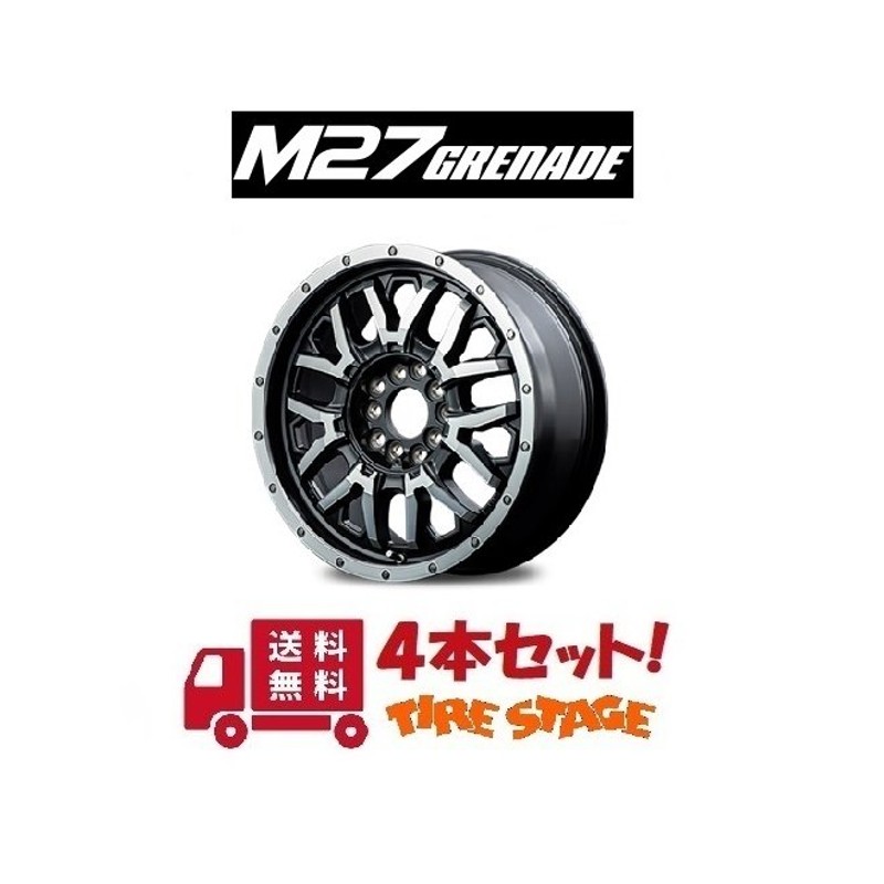 200系ハイエース アルミホイール 4本セット NP M27GRENADE 16インチ